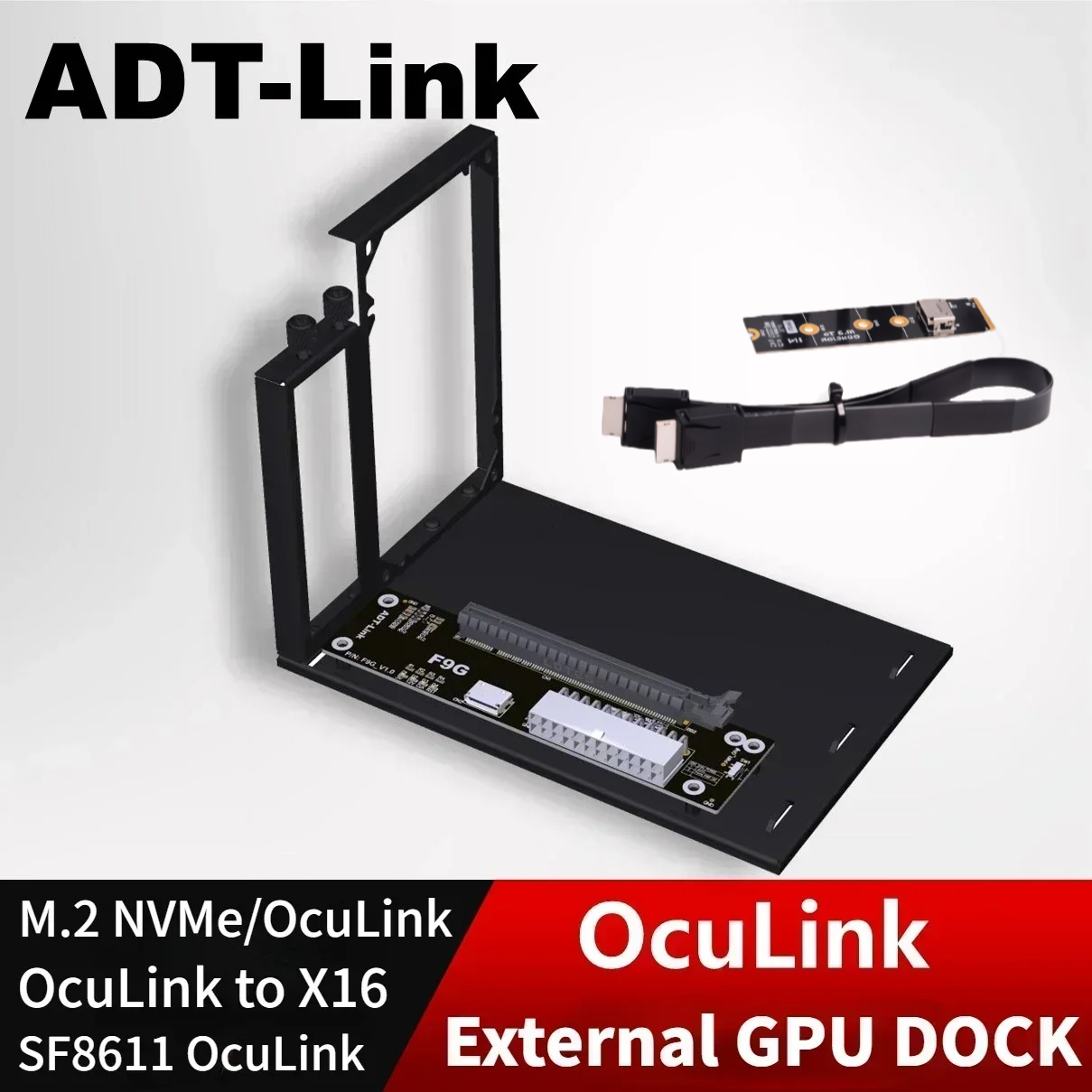 External Gpu Dock Pcie 4.0 Oculink - ADT PCIe 4.0 64 Gbit/s OcuLink