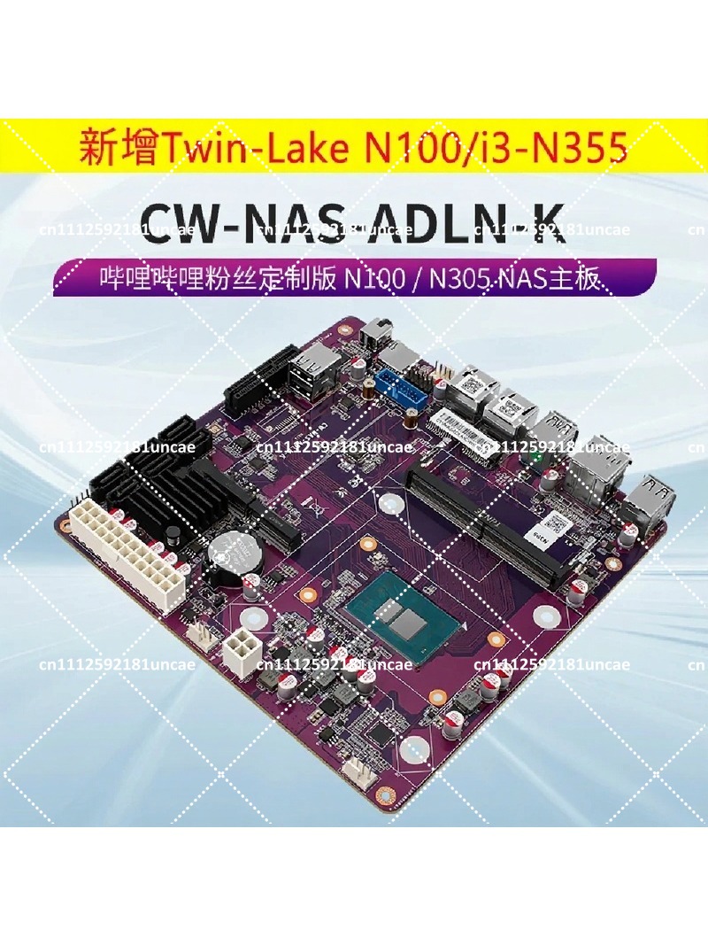 NAS-Motherboard DDR5 12. Gener – Nas Motherboard N100 6 Sata Bewertung und Preis