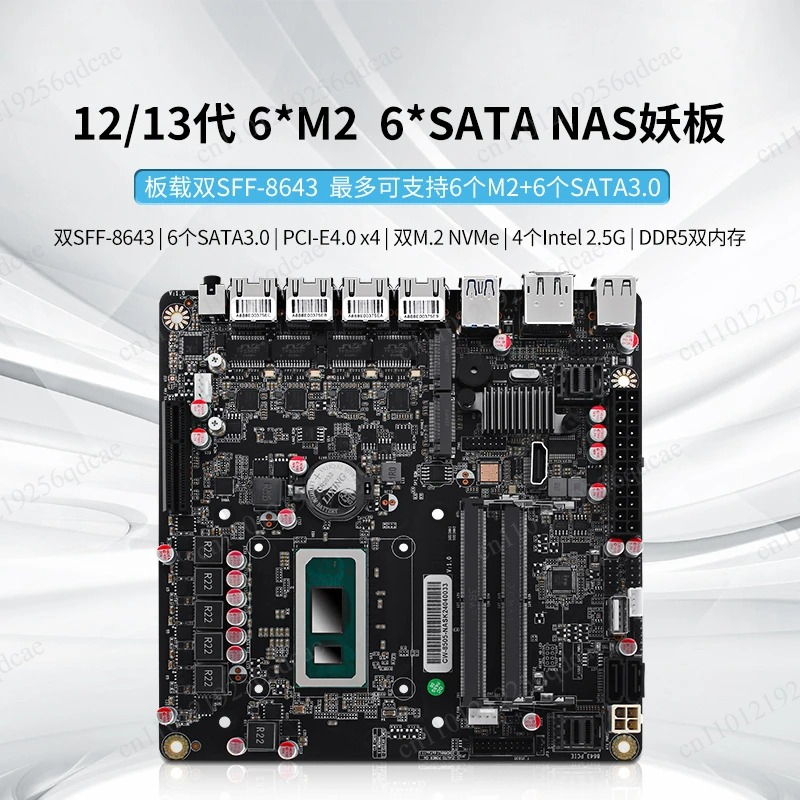 N5105/N100/N305/I5-1135G7/8505 – Nas Motherboard N100 6 Sata Bewertung und Preis