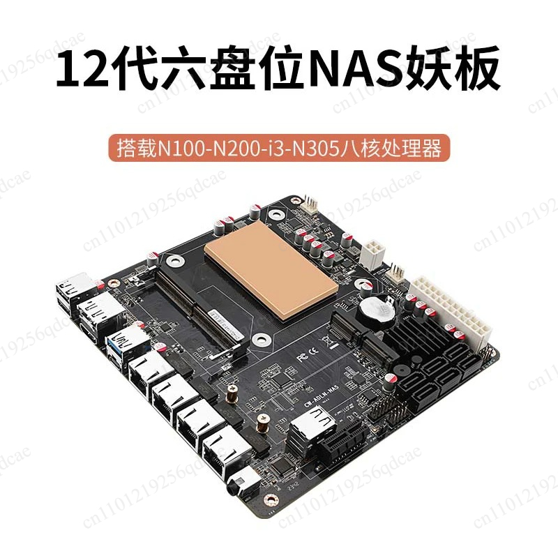 N5105/N100/N305/I5-1135G7/8505 – Nas Motherboard N100 6 Sata Bewertung und Preis