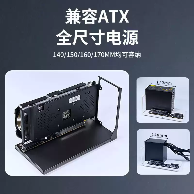 GDS1-ATX Externe GPU-Dock-Halt – External Gpu Dock Pcie 4.0 Oculink Bewertung und Preis