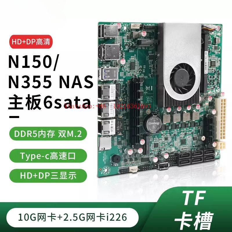 Limitiertes Angebot N150 NAS-H – Nas Motherboard N100 6 Sata Bewertung und Preis