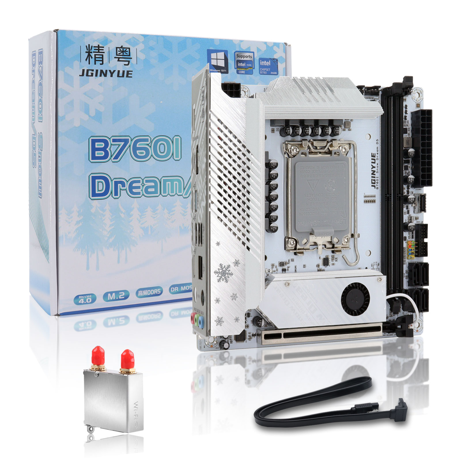B760i ARGB WIFI DDR5 Motherboa – Lga 1700 Ddr5 Itx Motherboard Bewertung und Preis